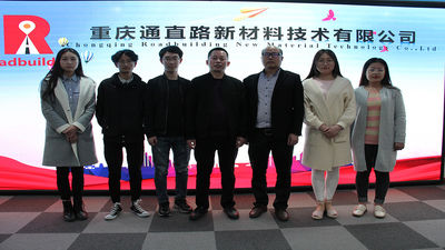Chongqing Roadbuilding New Material Technology Co., Ltd.